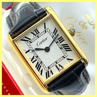 Cartier - 外装新品仕上 カルティエ マストタンクLM 手巻き Cartier - 外装新品仕上 カルティエ マストタンクLM 手巻き