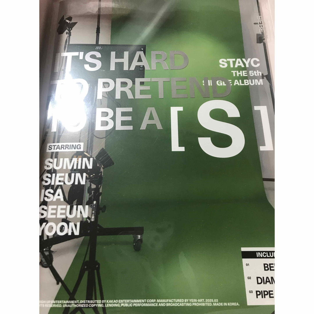 STAYC S On Air ver. エンタメ/ホビーのCD(K-POP/アジア)の商品写真
