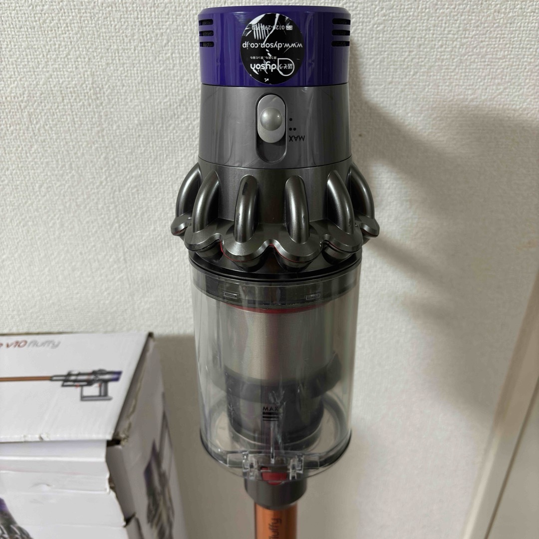 Dyson - Dyson ダイソン SV12 コードレス掃除機 付属ツール、元 Dyson - Dyson ダイソン SV12 コードレス掃除機 付属ツール、元