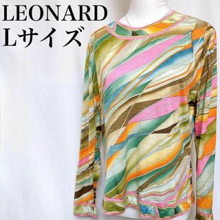 LEONARD(Tシャツ(長袖/七分))のフリマアイテム一覧 LEONARD(Tシャツ(長袖/七分))のフリマアイテム一覧