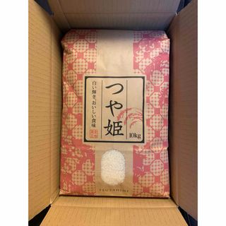 農家直送　令和6年　山形県産　つや姫　精米10kg(米/穀物)