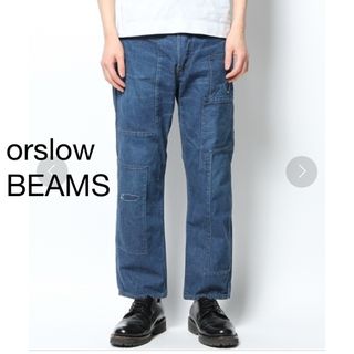 orSlow - 【超美品】orSlow ¥9,790日本製ヴィンテージ風 U.S. orSlow - 【超美品】orSlow ¥9,790日本製ヴィンテージ風 U.S.