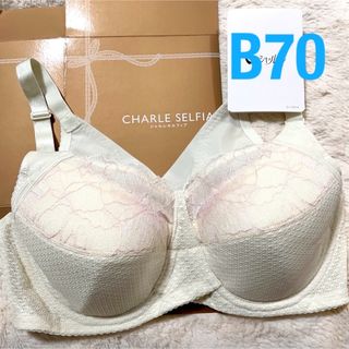 シャルレ - シャルレ 美意識ブラジャー D80 ネイビーブルー シャルレ - シャルレ 美意識ブラジャー D80 ネイビーブルー