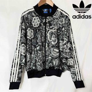 adidas - アディダス 花柄 ファーム コラボ ジャージ ジャケット adidas - アディダス 花柄 ファーム コラボ ジャージ ジャケット