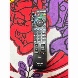 Panasonic - Panasonic DIGA無線LANアダプター DY-WL10の通販 by Panasonic - Panasonic DIGA無線LANアダプター DY-WL10の通販 by