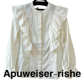 Apuweiser-riche(シャツ/ブラウス(長袖/七分))のフリマ Apuweiser-riche(シャツ/ブラウス(長袖/七分))のフリマ