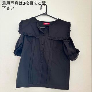MA*RS(トップス)のフリマアイテム一覧 MA*RS(トップス)のフリマアイテム一覧