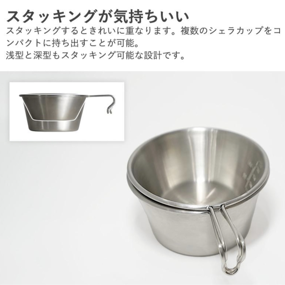 DOD(ディーオーディー)の【新品未開封！3点】DOD ウサシェラノキョウダイ　シェラカップ　キャリーバッグ スポーツ/アウトドアのアウトドア(食器)の商品写真