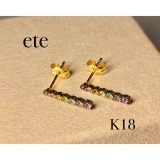 4℃ - 美品✨約2.23g❣️4℃ ❗️k18YGリーフフックピアスの通販 4℃ - 美品✨約2.23g❣️4℃ ❗️k18YGリーフフックピアスの通販