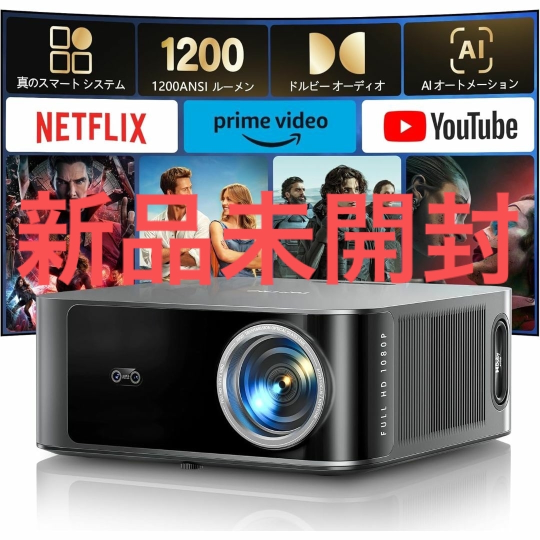 TOPTRO X9 プロジェクター 4K対応 300 TOPTRO X9 プロジェクター 4K対応 300