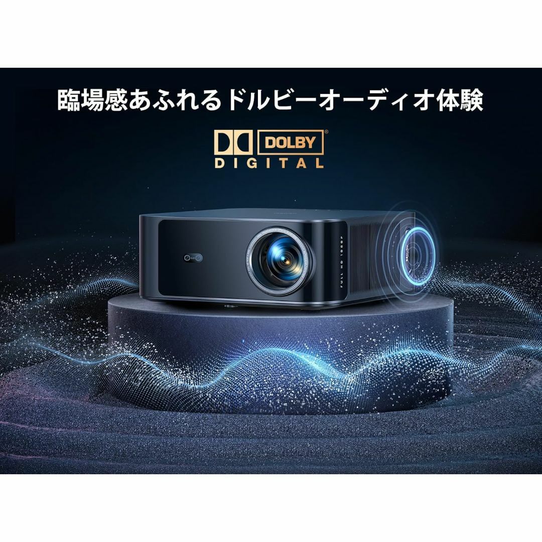 TOPTRO X9 プロジェクター 4K対応 300 TOPTRO X9 プロジェクター 4K対応 300