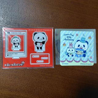 Rakuten(キャラクターグッズ)のフリマアイテム一覧 Rakuten(キャラクターグッズ)のフリマアイテム一覧
