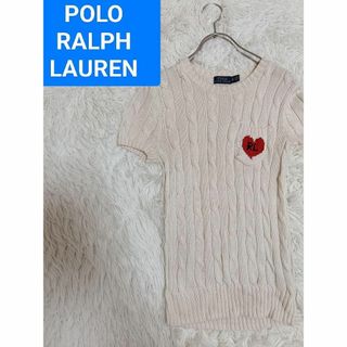 POLO RALPH LAUREN - ポロラルフローレン イタリア製 POLO RALPH LAUREN - ポロラルフローレン イタリア製