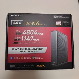 エレコム(ELECOM)のELECOM Wi-Fi 6(11ax) 4804+1147Mbps Wi-F…(PC周辺機器)