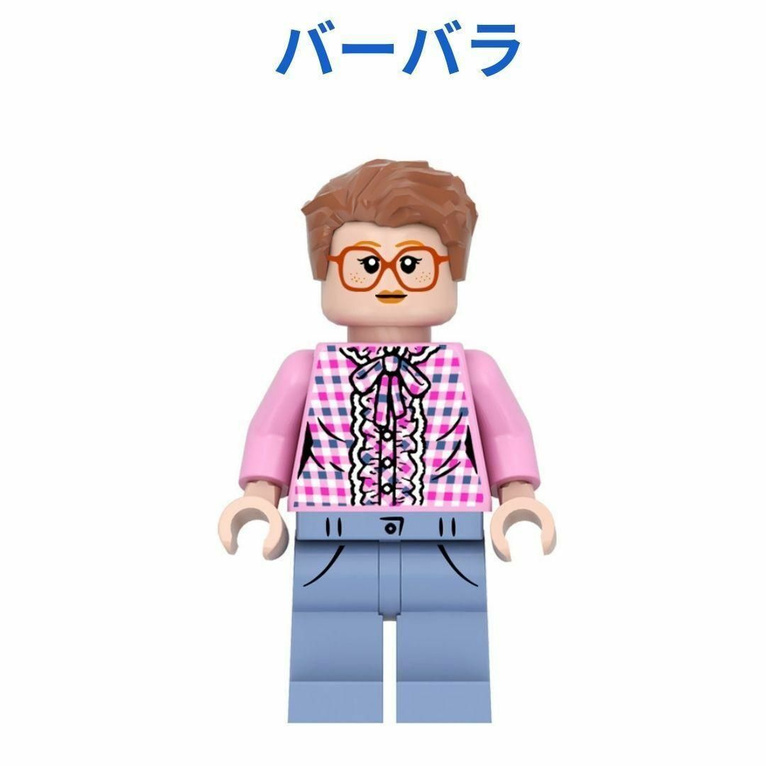 人気商品 ストレンジャー・シングスの映画バーバラ 1体 レゴ互換 ミニフィグ エンタメ/ホビーのおもちゃ/ぬいぐるみ(その他)の商品写真