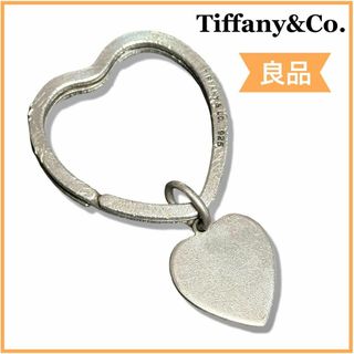 Tiffany & Co.(キーホルダー)のフリマアイテム一覧 Tiffany & Co.(キーホルダー)のフリマアイテム一覧