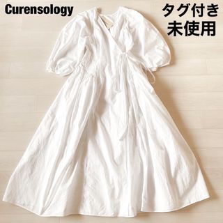 Curensology(ワンピース)のフリマアイテム一覧 Curensology(ワンピース)のフリマアイテム一覧