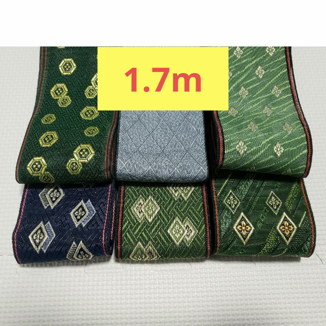 各1.7m×6畳ヘリ畳へり畳縁バック和柄帯着物浴衣髪飾り生地透け感無しバック帯 ハンドメイドの素材/材料(生地/糸)の商品写真