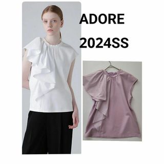 ADORE - ◇幻◇ 春夏新品 定価3.5万円 ADORE オーガニック ADORE - ◇幻◇ 春夏新品 定価3.5万円 ADORE オーガニック