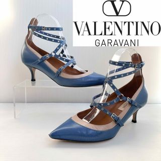 valentino garavani - ☆新品未使用☆Valentino garavani valentino garavani - ☆新品未使用☆Valentino garavani