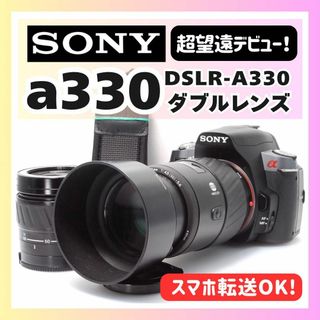 SONY - SONY α6000 ボディ ILCE-6000/Sの通販 by エクセラー SONY - SONY α6000 ボディ ILCE-6000/Sの通販 by エクセラー