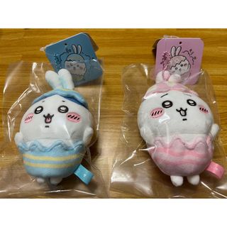ちいかわ　そろそろイースターなマスコット(ぬいぐるみ)