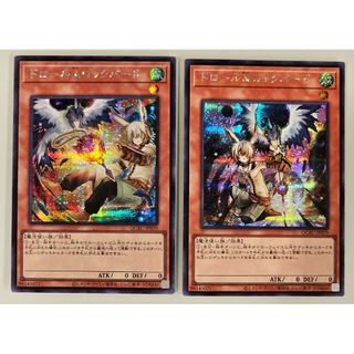 遊戯王 - 遊戯王 マギストス デッキパーツ プレミアムパック 遊戯王 - 遊戯王 マギストス デッキパーツ プレミアムパック