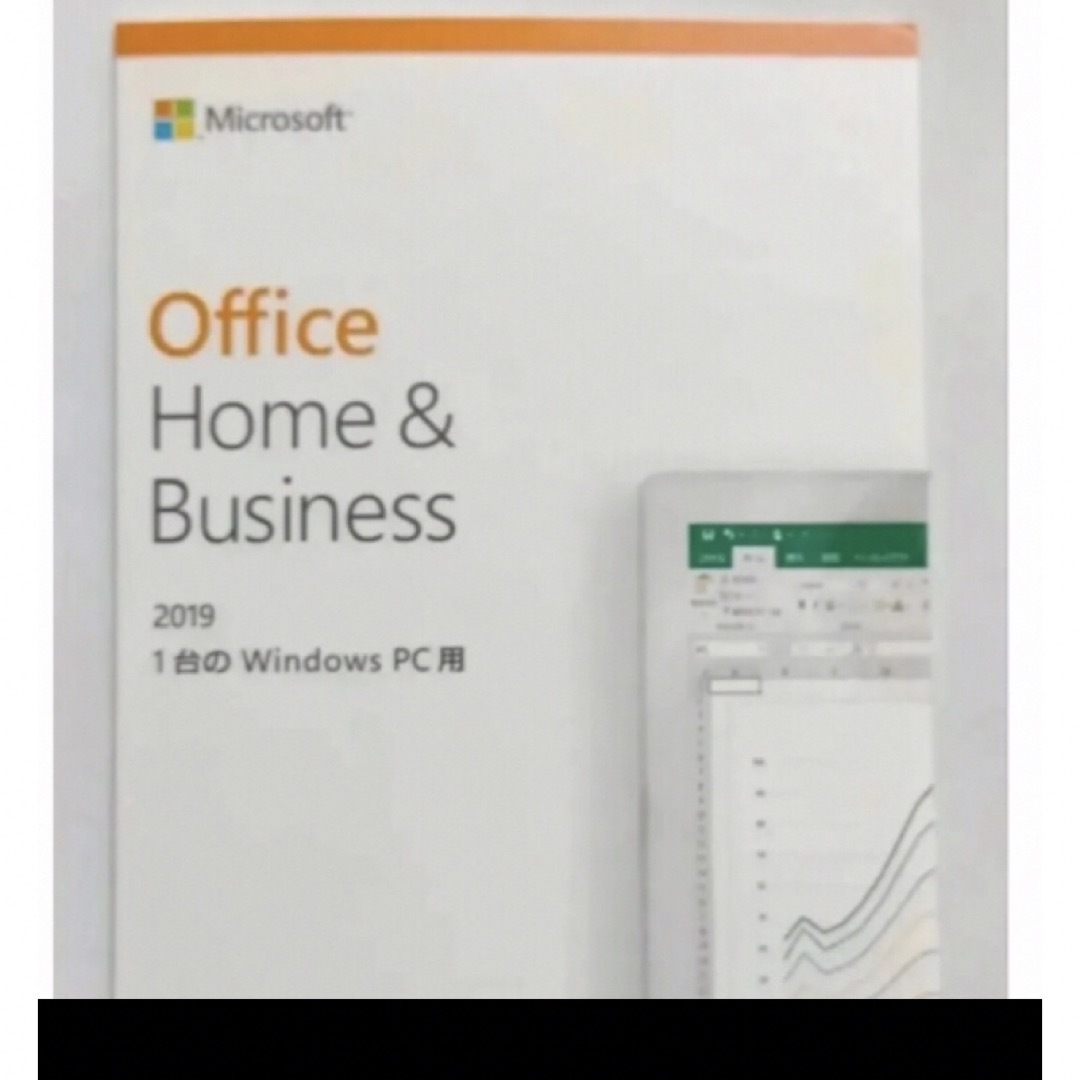 Microsoft office 2019 home and business スマホ/家電/カメラのPC/タブレット(PC周辺機器)の商品写真