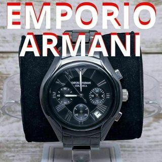 EMPORIO ARMANI(腕時計)のフリマアイテム一覧 EMPORIO ARMANI(腕時計)のフリマアイテム一覧