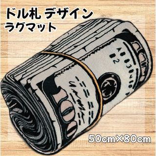 WACKO MARIA - ラグマットの通販 by ism's shop|ワコマリアなら WACKO MARIA - ラグマットの通販 by ism's shop|ワコマリアなら