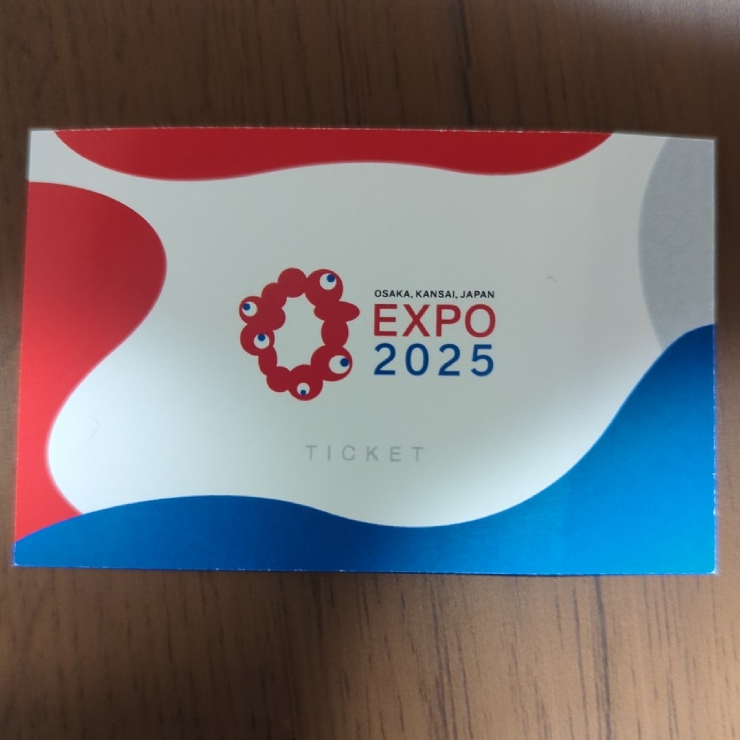 大阪万博2025の入場チケット 大人1枚 チケットのイベント(その他)の商品写真