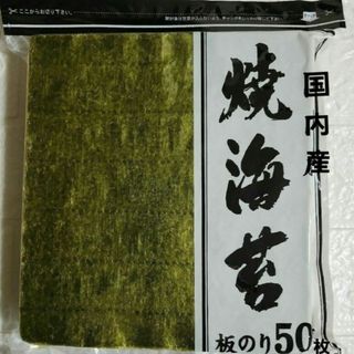 中国真いかするめ【10kg】Sサイズの通販 by M's shop|ラクマ 中国真いかするめ【10kg】Sサイズの通販 by M's shop|ラクマ