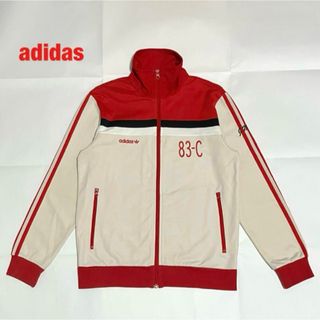 adidas - 【ラグラン、オールドアディダス】トラックジャケット adidas - 【ラグラン、オールドアディダス】トラックジャケット