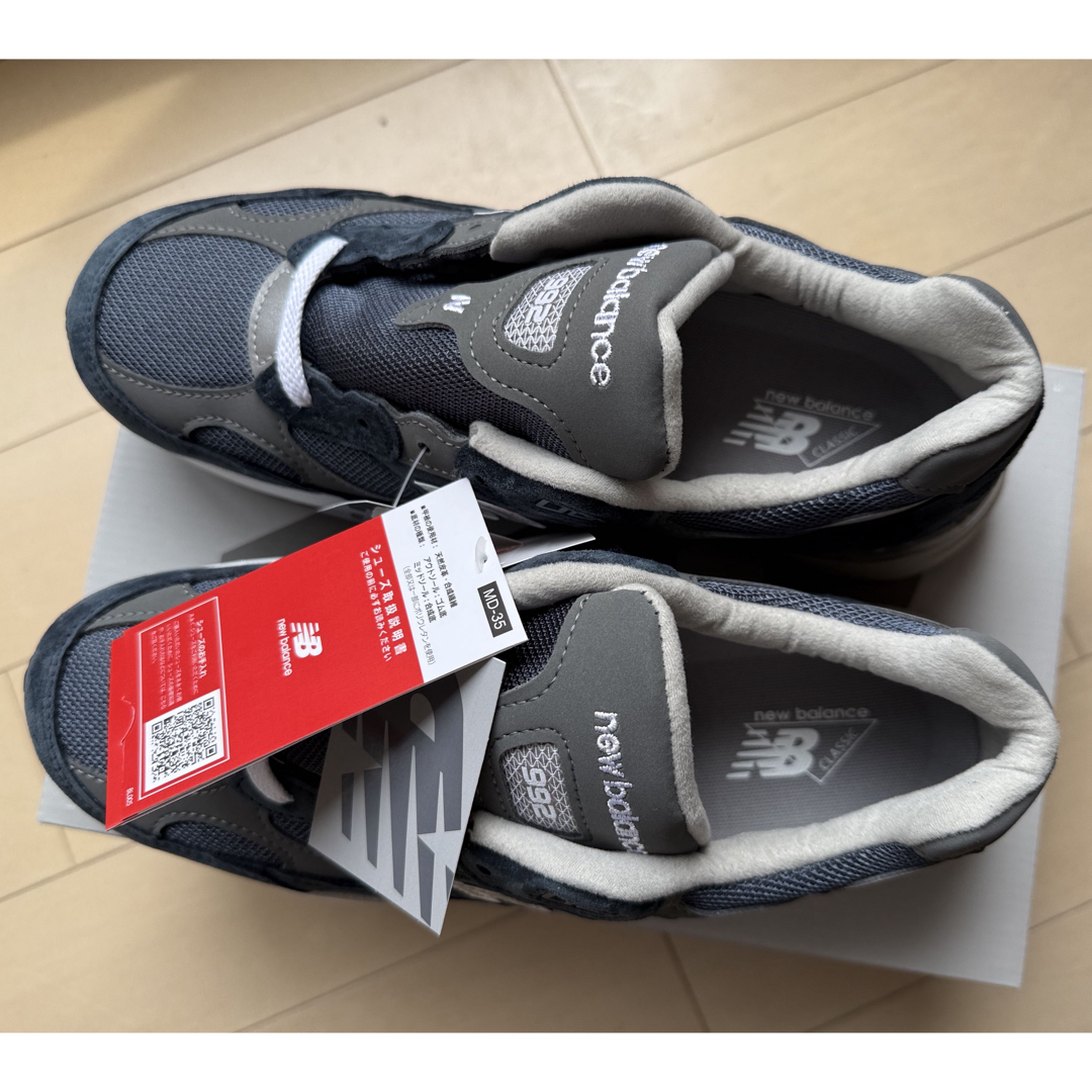 New Balance - 新品 ニューバランス U992NY 米国製 26.5c US8H New Balance - 新品 ニューバランス U992NY 米国製 26.5c US8H