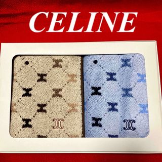 CELINE(日用品/生活雑貨/旅行)のフリマアイテム一覧 CELINE(日用品/生活雑貨/旅行)のフリマアイテム一覧