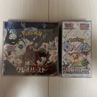 ポケモン(Box/デッキ/パック)のフリマアイテム一覧 ポケモン(Box/デッキ/パック)のフリマアイテム一覧
