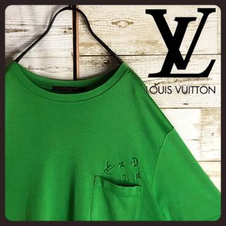 LOUIS VUITTON(Tシャツ/カットソー(半袖/袖なし) ・ グリーン LOUIS VUITTON(Tシャツ/カットソー(半袖/袖なし) ・ グリーン