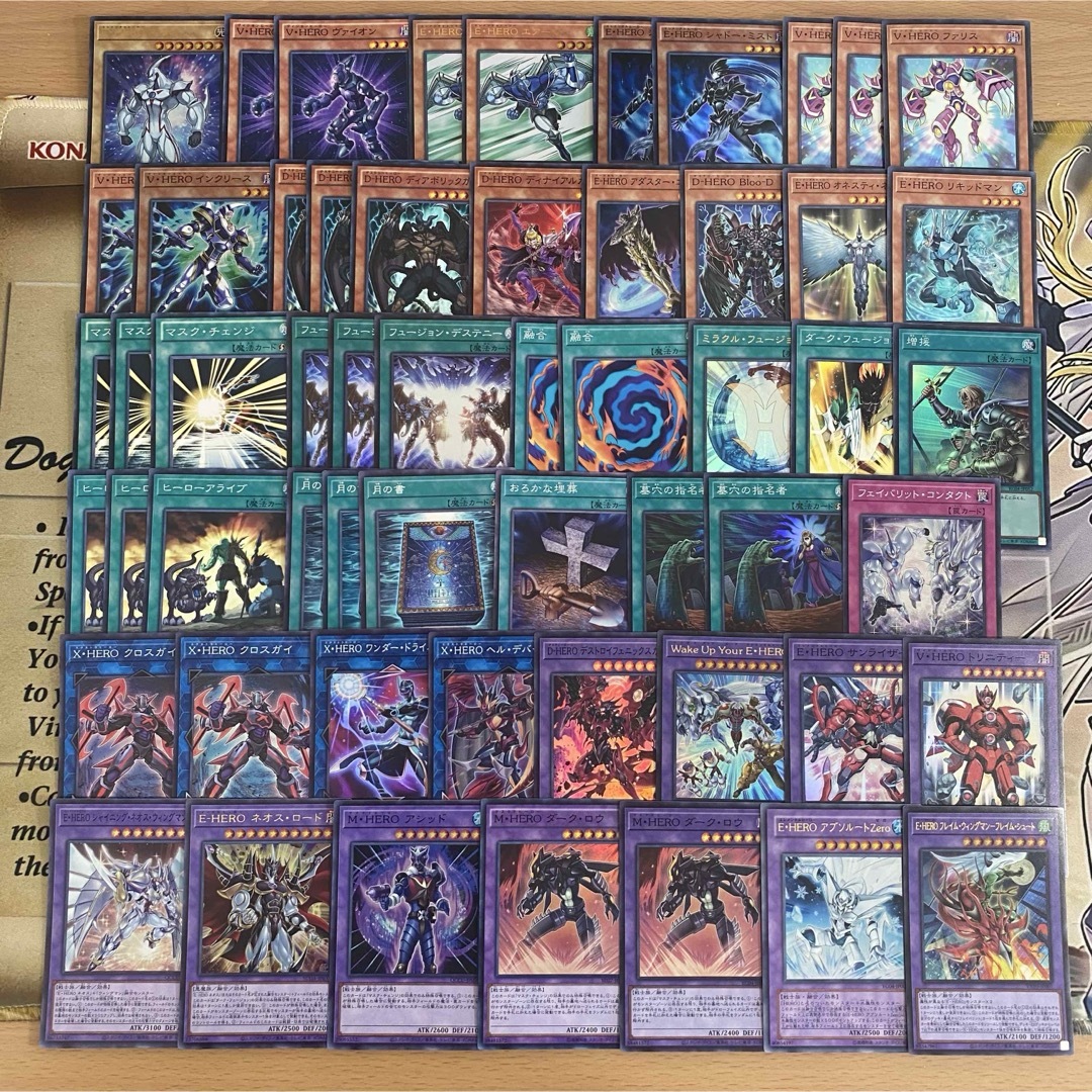 遊戯王 - 遊戯王 本格構築済み デッキ ヒーローアライブ E・HERO 遊戯王 - 遊戯王 本格構築済み デッキ ヒーローアライブ E・HERO