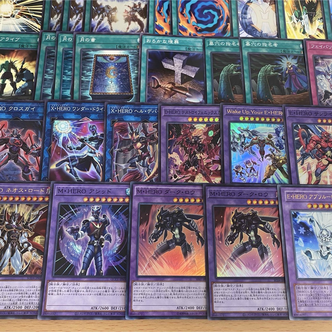 遊戯王 - 遊戯王 本格構築済み デッキ ヒーローアライブ E・HERO 遊戯王 - 遊戯王 本格構築済み デッキ ヒーローアライブ E・HERO