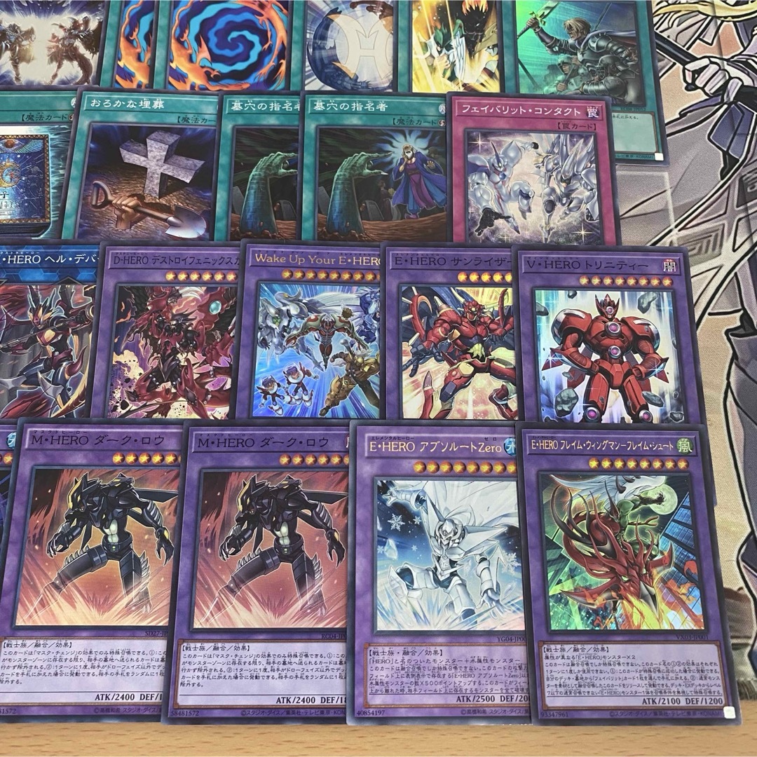 遊戯王 - 遊戯王 本格構築済み デッキ ヒーローアライブ E・HERO 遊戯王 - 遊戯王 本格構築済み デッキ ヒーローアライブ E・HERO