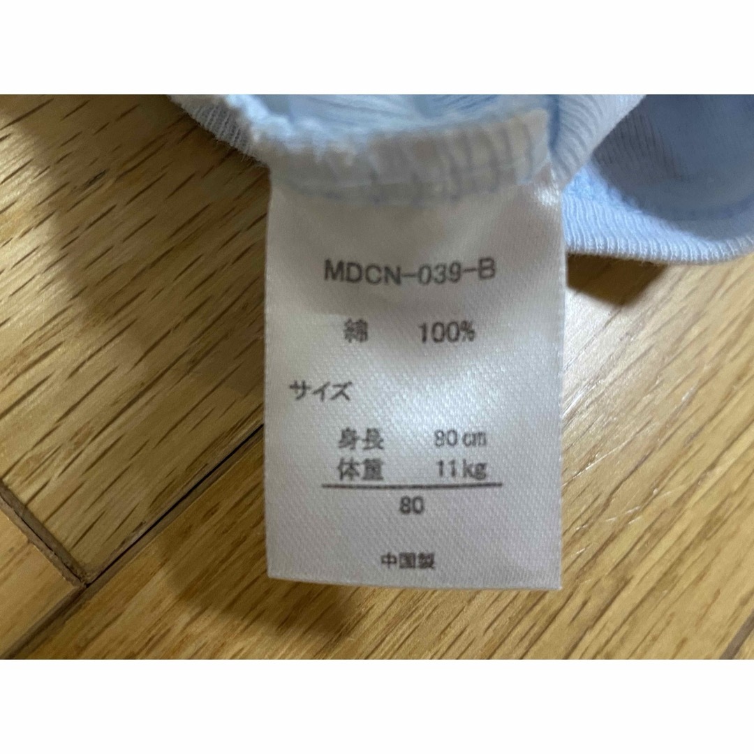 西松屋(ニシマツヤ)の前開き半袖肌着 80 2枚セット ロンパース肌着 キッズ/ベビー/マタニティのベビー服(~85cm)(肌着/下着)の商品写真