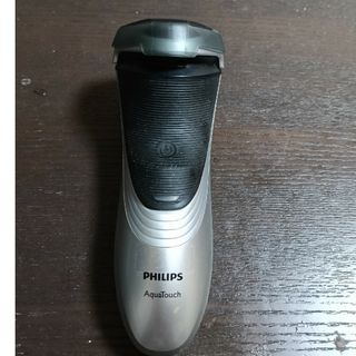 PHILIPS - PHILIPS メンズシェーバー 5000シリーズ S5445/03 未 PHILIPS - PHILIPS メンズシェーバー 5000シリーズ S5445/03 未