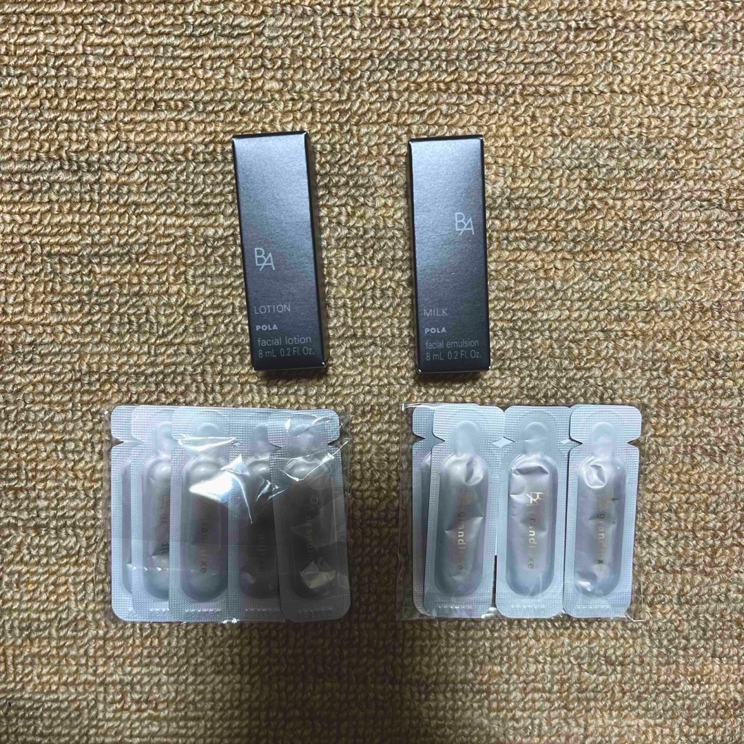 POLA - ポーラ B.A グランラグゼⅣ、B.Aローション、B.Aミルクの POLA - ポーラ B.A グランラグゼⅣ、B.Aローション、B.Aミルクの