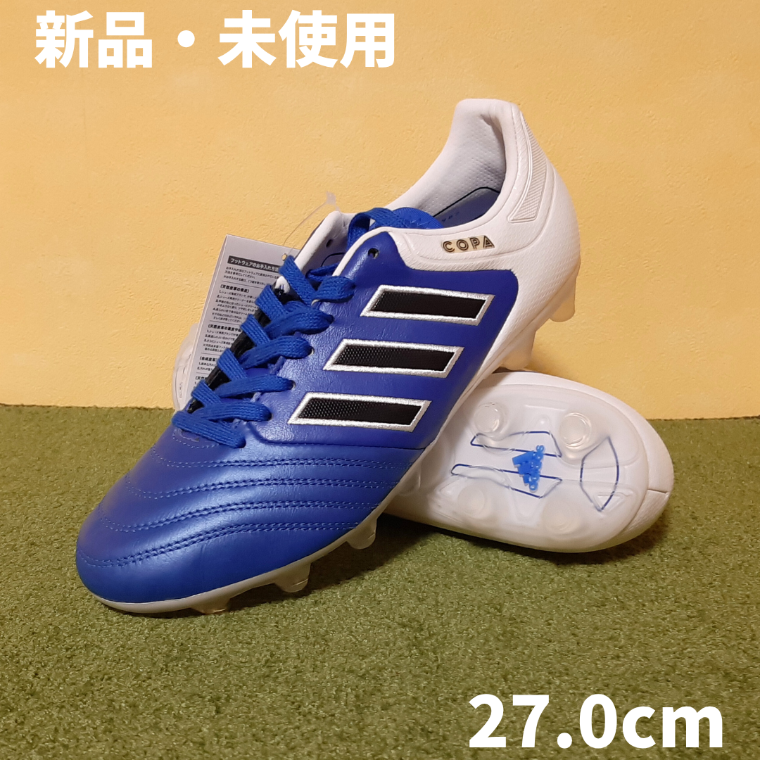 アディダス サッカースパイク コパ 17.2-ジャパン HG 27.0 激レア adidas - アディダス サッカースパイク コパ 17.2-ジャパン HG