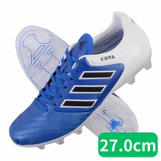 adidas - adidas アディピュア2 内田篤人直筆サイン入りスパイク adidas - adidas アディピュア2 内田篤人直筆サイン入りスパイク