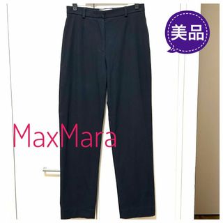 Max Mara - 良品 22SS Max Mara マックスマーラ 総柄 シルク100 Max Mara - 良品 22SS Max Mara マックスマーラ 総柄 シルク100