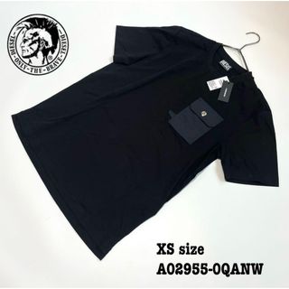 ノーユースフォーアネーム Tシャツ XLサイズ NUFAN Tee メロコア ノーユースフォーアネーム Tシャツ XLサイズ NUFAN Tee メロコア