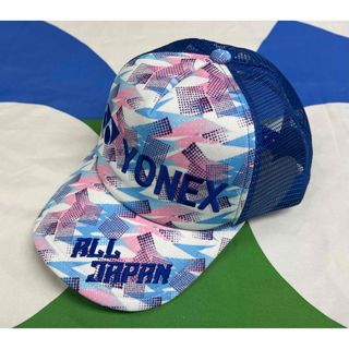 ヨネックス(YONEX)のYONEX '25年カタログ未掲載限定ALLJAPANメッシュキャップ(UNI)(その他)