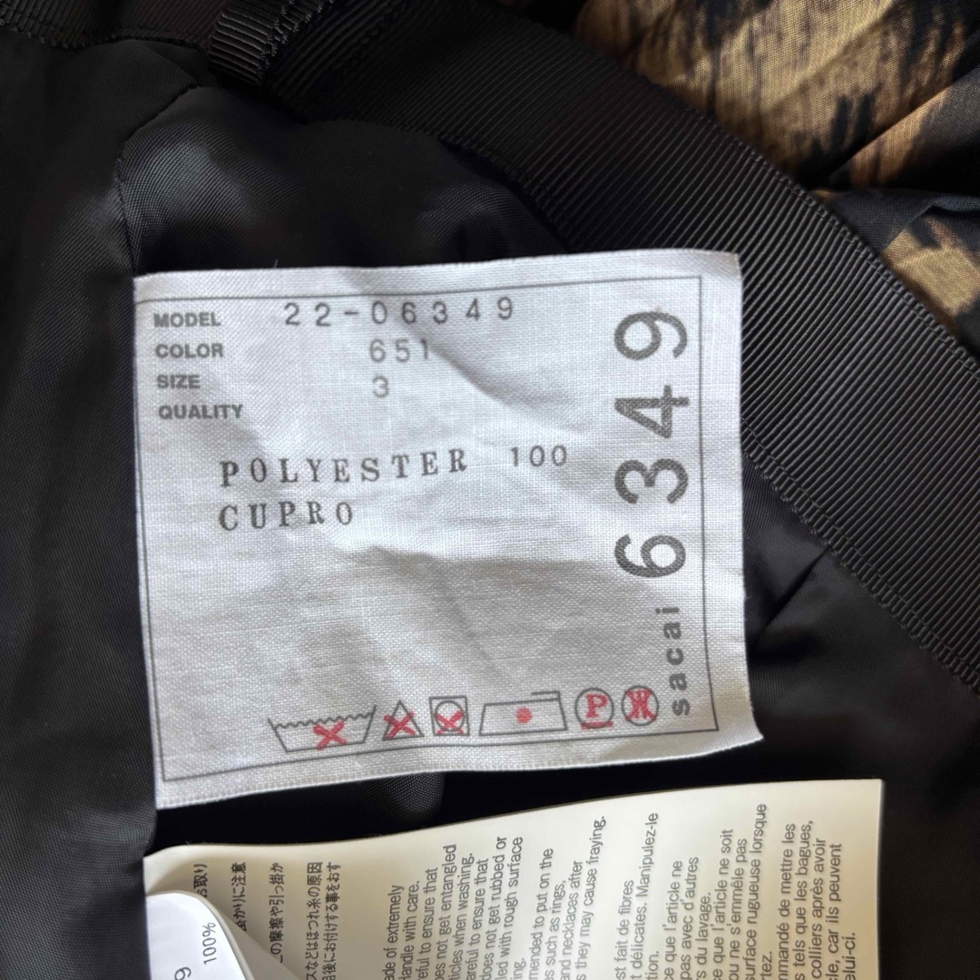 sacai - sacai サカイ 22ss ヒョウ柄プリーツスカートの通販 by sacai - sacai サカイ 22ss ヒョウ柄プリーツスカートの通販 by