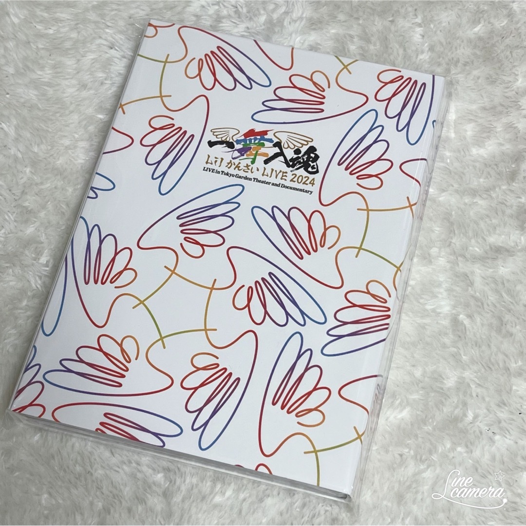 ブルーレイ Lil かんさい LIVE 2024『一舞入魂』 Blu-rayの通販 ブルーレイ Lil かんさい LIVE 2024『一舞入魂』 Blu-rayの通販